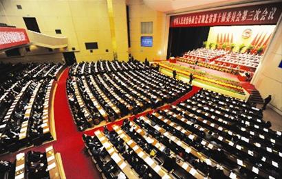 ͼ�ģ�ʡ��Эʮ�����λ����Ļ