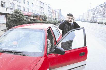 ��ʿ˾����Ǯ�νٷ� ����˭��Ǯ