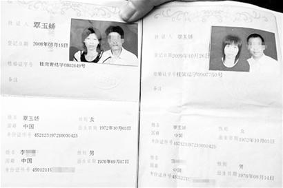 �������ӻ��ѵ����ء�N���Ϲ���