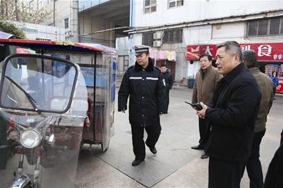 ͼ�ģ��~�ڡ���ɽ���Ρ�������