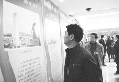 ����ίԱƷζ��������Ƭ����ͼ��