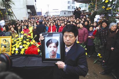 ͼ�ģ��������硱�ؼ���