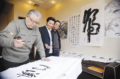 ͼ�ģ���ī��ף���Żع����10����