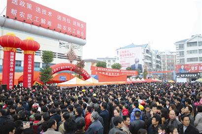 ��ʡ����ũ�񹤡����͡���ͼ��