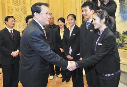 ͼ�ģ���18�������¼������ж�����