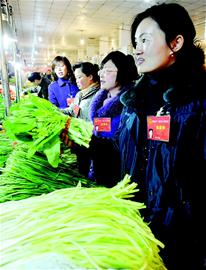 ͼ�ģ��˽���ۣ���������