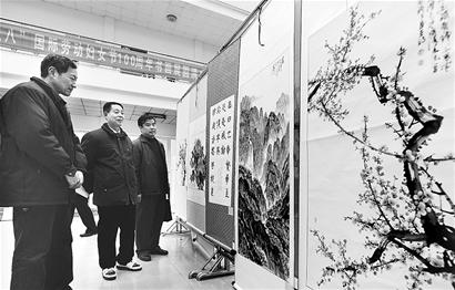 �조���ˡ������Ͷ���Ů��100�����黭չ��Ļ��ͼ��