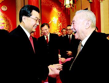 ͼ�ģ�ȫ����Э��������軰��