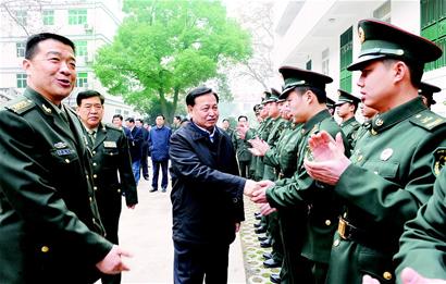 ��ȥȫʡ����Ĺذ���ף����ͼ��