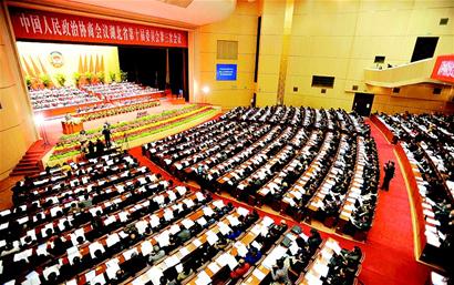 ʡ��Эʮ�����λ���¡�ؿ�Ļ��ͼ��