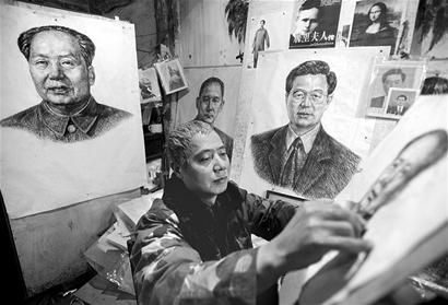 �´�ʤ��Ϊ���˻�ë�󶫵����軭��ͼ��