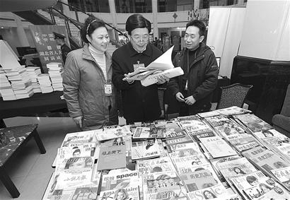 ����Ӱ��ͼ��