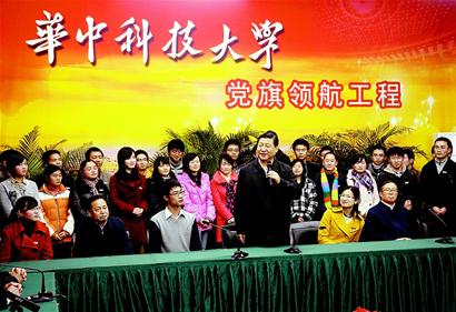 ץ��ѧϰʵ����ѧ��չ�ۻΪת�䷢չ��ʽ�ṩ��ǿ��֤