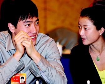 ���裨����������ȫ����Эʮһ�����λ���С�����ۻ��Ͻ���