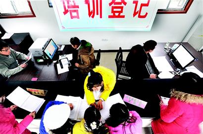 ͼ�ģ���ҵ��������������ũ�񹤾�ҵ