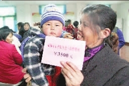 800��Ԫ������