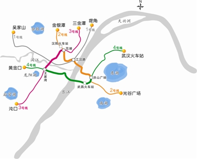 2014���γ��人��������һ����