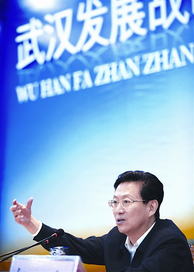 �е�����ս�� �����人�۷�