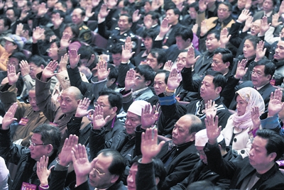 ����Эʮһ���Ĵλ������ξ���