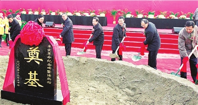 ����ġ������Ƣ�߸���ݵ��