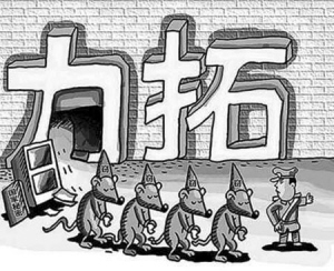 ���ؼ�������������߽׶�