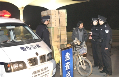 ����ֱͨ����������ҵ