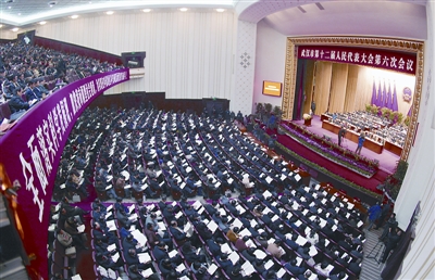 ��ʮ�����˴����λ���¡�ؿ�Ļ