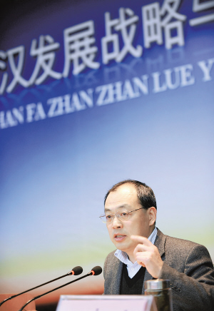 ��ɷ���̸�人��չ·��