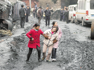 �ӱ�ε��ԭ��ί����������ѻ���13��