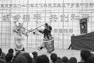 �Ļ��Ƽ�����������