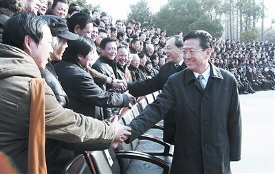 ��ִ��´����人����Ʒ��