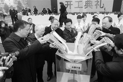 ȫ�����񹲿�ʱ�� ��ɷ��Ϲ���л