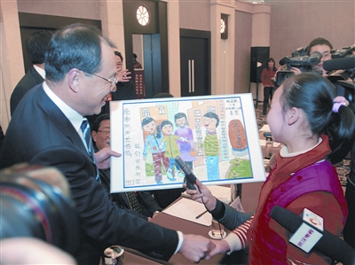 СѧŮ������л�г�