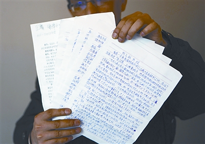 ������ҵ����������ũ�񹤵��ġ�