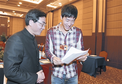 ����ίԱ���״δ����᰸�ϻ�