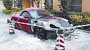 ����Ө���հ����������