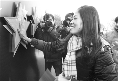 ���˹ھ������人���ǹ�����