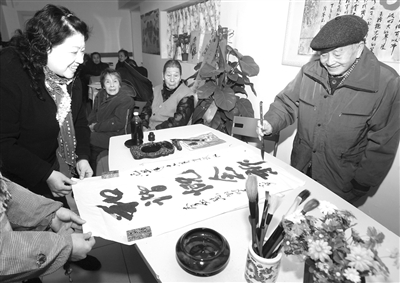 ����������ࡰ�������аࡱ