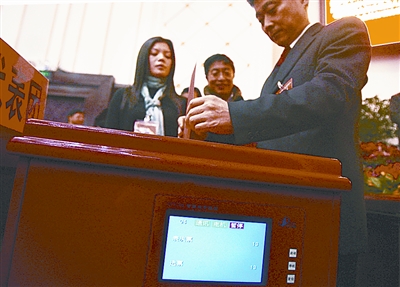 ���˴����1�����⣺���ϣ�