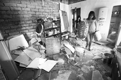 �������� ����ǿ�𺳶�����