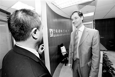 ��פ���������״η��ʡ��ھӡ�