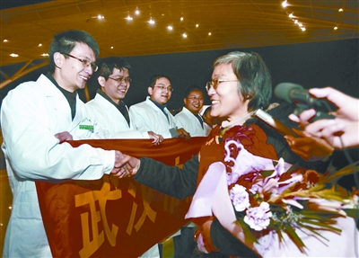 ��ҽ����������������