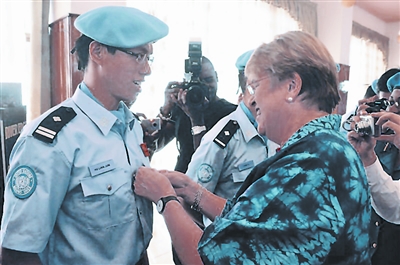 �人11�����챻���衰��ƽѫ�¡�