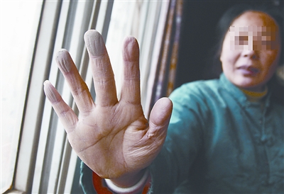 ��������Я�֡����Ρ���������