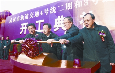 �����Ĵ��ص㹤���򼯽Ὺ��