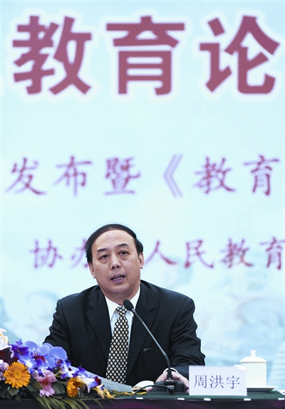 ��Сѧ��ʦӦ��Ϊ����������Ա��