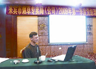 �������ռǡ�Ů���Ǳ��������ع�