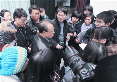 ȫ�������ᡱ����ίԱ�������̸���