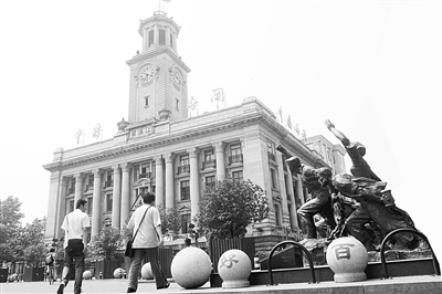 �人�ؽ��������в����������Ͷ��2�ڶ�Ԫ �人����������ɰ�Ǩ