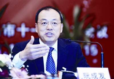 ��Ҫ����Ӫ��ҵ�衰�����š�